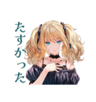 金髪ゴスロリツインテ女子の日常（個別スタンプ：14）