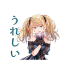 金髪ゴスロリツインテ女子の日常（個別スタンプ：22）