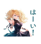金髪ゴスロリツインテ女子の日常（個別スタンプ：24）