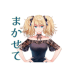 金髪ゴスロリツインテ女子の日常（個別スタンプ：27）