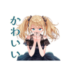 金髪ゴスロリツインテ女子の日常（個別スタンプ：29）