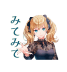 金髪ゴスロリツインテ女子の日常（個別スタンプ：35）