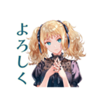 金髪ゴスロリツインテ女子の日常（個別スタンプ：39）