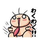 ブリーフおじさん71（個別スタンプ：1）