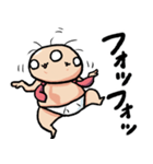 ブリーフおじさん71（個別スタンプ：6）