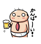 ブリーフおじさん71（個別スタンプ：8）