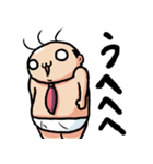 ブリーフおじさん71（個別スタンプ：11）