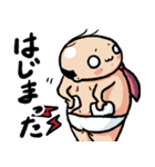 ブリーフおじさん71（個別スタンプ：13）