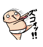 ブリーフおじさん71（個別スタンプ：15）