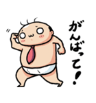 ブリーフおじさん71（個別スタンプ：17）