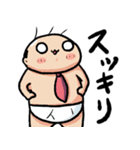 ブリーフおじさん71（個別スタンプ：20）