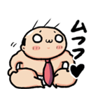 ブリーフおじさん71（個別スタンプ：22）