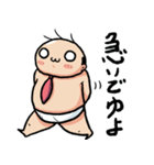 ブリーフおじさん71（個別スタンプ：23）