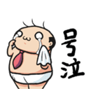 ブリーフおじさん71（個別スタンプ：24）