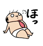 ブリーフおじさん71（個別スタンプ：25）