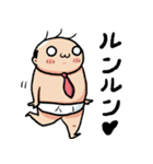 ブリーフおじさん71（個別スタンプ：26）