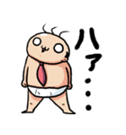 ブリーフおじさん71（個別スタンプ：27）