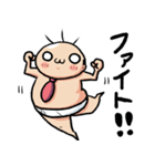 ブリーフおじさん71（個別スタンプ：28）