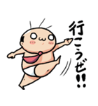 ブリーフおじさん71（個別スタンプ：29）