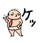 ブリーフおじさん71（個別スタンプ：30）