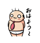 ブリーフおじさん71（個別スタンプ：32）