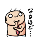 ブリーフおじさん71（個別スタンプ：37）