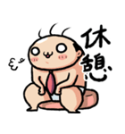 ブリーフおじさん71（個別スタンプ：38）