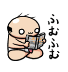 ブリーフおじさん71（個別スタンプ：39）