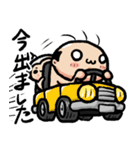 ブリーフおじさん71（個別スタンプ：40）