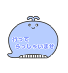 くじらくん 吹き出し 仕事用 枠文字  02（個別スタンプ：21）