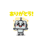 ロボたんの日常（個別スタンプ：4）