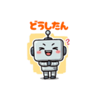 ロボたんの日常（個別スタンプ：6）