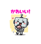 ロボたんの日常（個別スタンプ：8）