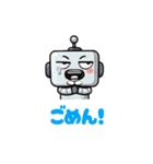 ロボたんの日常（個別スタンプ：12）