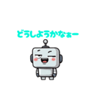 ロボたんの日常（個別スタンプ：13）