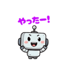 ロボたんの日常（個別スタンプ：21）