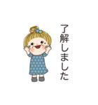 おばあちゃんの日常 02（個別スタンプ：1）