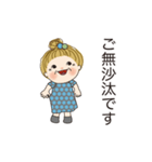 おばあちゃんの日常 02（個別スタンプ：4）