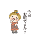 おばあちゃんの日常 02（個別スタンプ：5）
