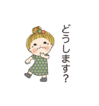 おばあちゃんの日常 02（個別スタンプ：6）