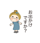 おばあちゃんの日常 02（個別スタンプ：7）