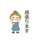 おばあちゃんの日常 02（個別スタンプ：10）