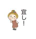 おばあちゃんの日常 02（個別スタンプ：11）