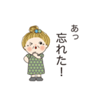 おばあちゃんの日常 02（個別スタンプ：12）