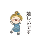 おばあちゃんの日常 02（個別スタンプ：16）