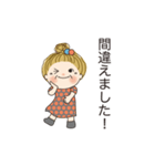 おばあちゃんの日常 02（個別スタンプ：17）