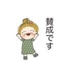 おばあちゃんの日常 02（個別スタンプ：18）