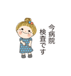 おばあちゃんの日常 02（個別スタンプ：19）