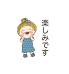 おばあちゃんの日常 02（個別スタンプ：22）