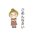 おばあちゃんの日常 02（個別スタンプ：23）